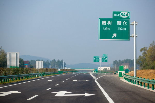 望東橋北岸接線(xiàn) AHE_3901.jpg