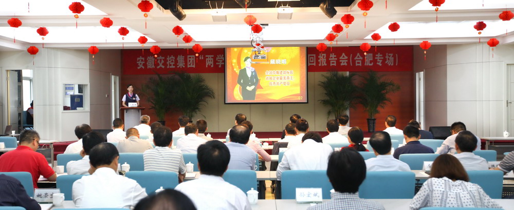 會(huì )場(chǎng) 1000.jpg