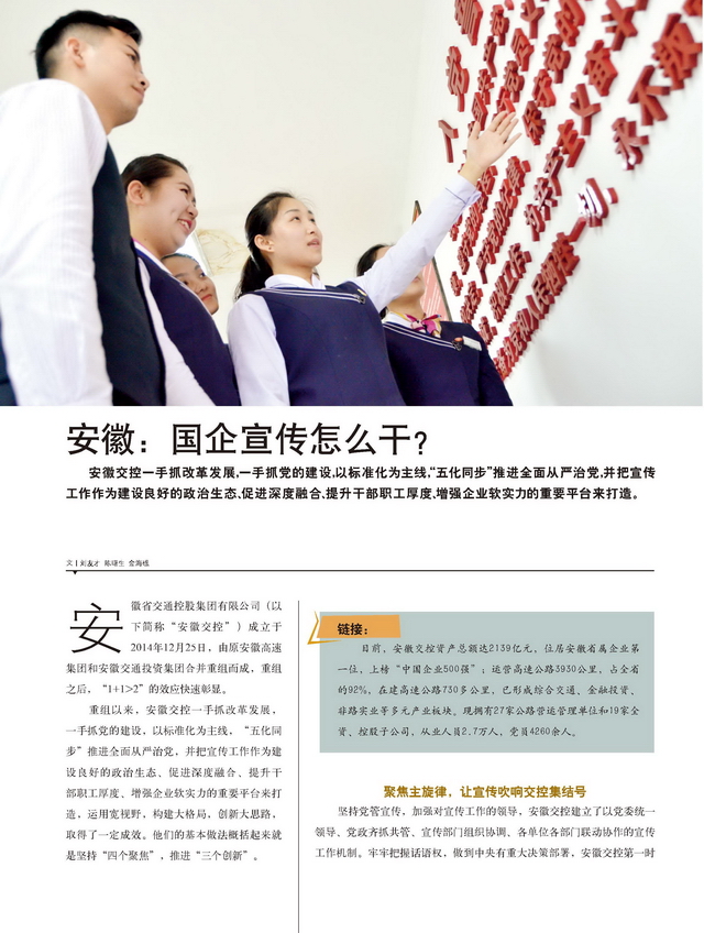 P56-58速遞_頁(yè)面_1_調整大小.jpg