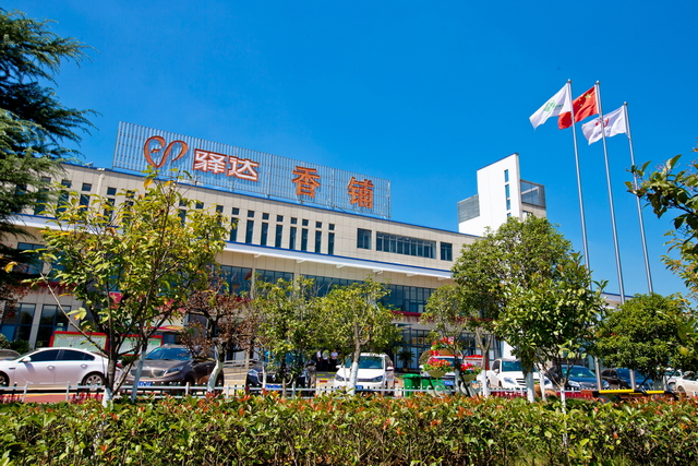 1DX_7278 640.jpg