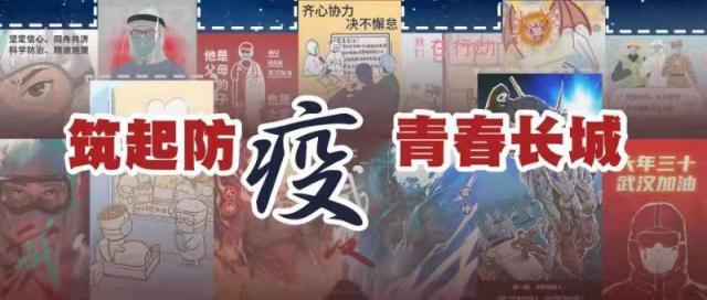 網(wǎng)絡(luò )圖.jpeg