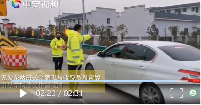 102暢通！他們守護著(zhù)城市運行的脈搏.png