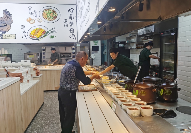 加盟經(jīng)營(yíng)豐樂(lè )服務(wù)區老鄉雞門(mén)店.jpg
