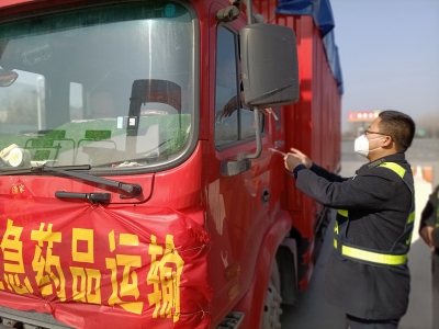 集團累計保障11000多臺疫情防控應急車(chē)輛“一路綠燈”