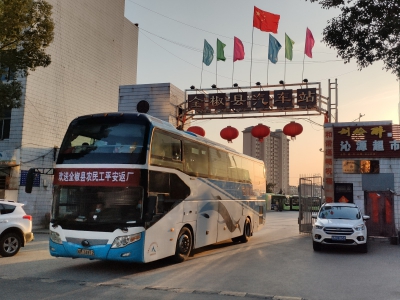 交運集團運輸主業(yè)繼續恢復運營(yíng)